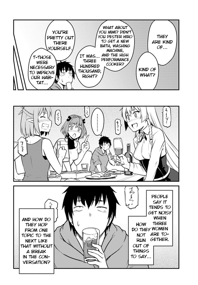 Mezametara Saikyou Soubi to Uchuusen-mochi Datta no de, Ikkodate Mezashite Youhei Toshite Jiyuu ni Ikitai Chapter 21.2 2